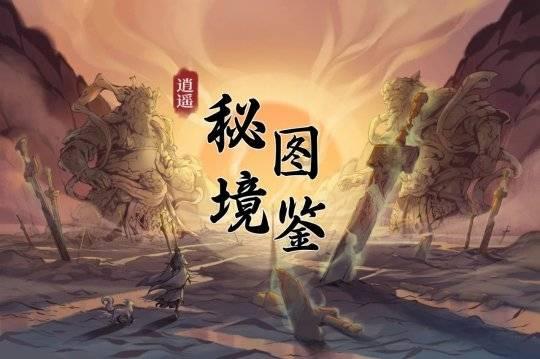 看来我个啃老族还是得去社会再试一次？