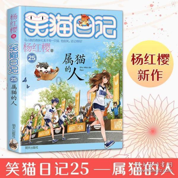 西藏旅游:预计2023年度净利润约为1400万元,扭亏为盈