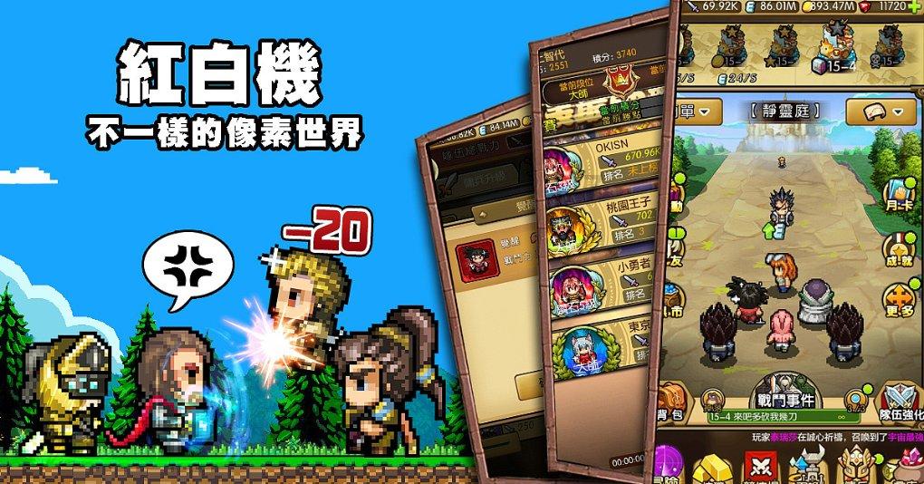 鬼屋魔影启蒙
