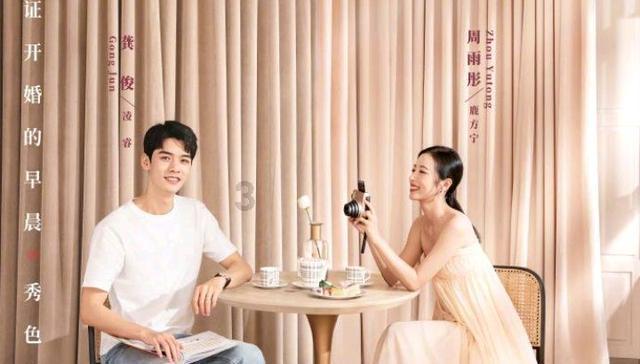 赵丽颖全素颜接受采访, 一个完全没有偶像包袱的明星