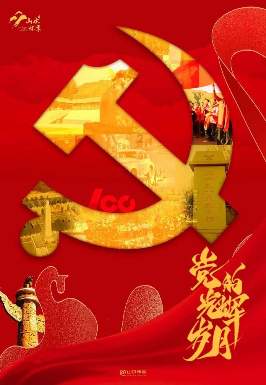 健康义诊送温暖 浓浓墨香迎新春