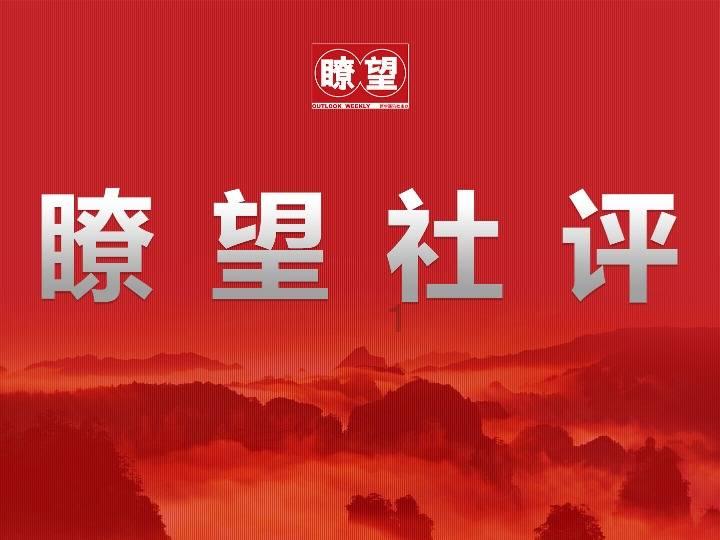 共享单车要停在指定地点吗?(小范围)还是说只要停在共享单车地图蓝色区域内就好了(大范围)如下图