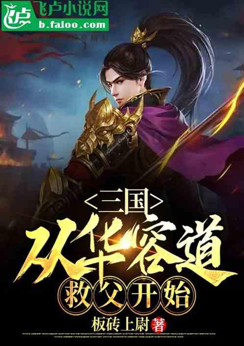 你对自己了解嘛？